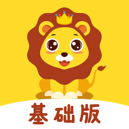 五向全能基础版app v1.0.0 安卓版