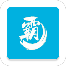 学霸养成中app v1.1 安卓版