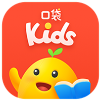 口袋kids手机版