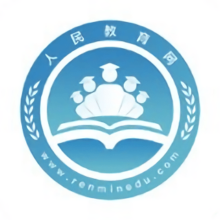人民教育网app