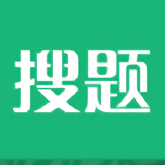 上学吧搜题软件 v3.3.0 安卓最新版