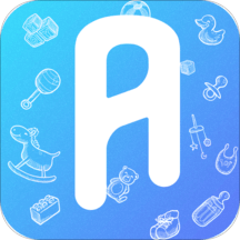阿拉的小朋友app