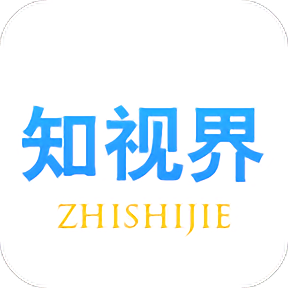 知视界手机app