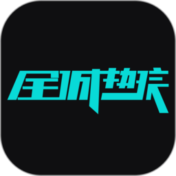 全城热浪最新版 v1.5.5 安卓版