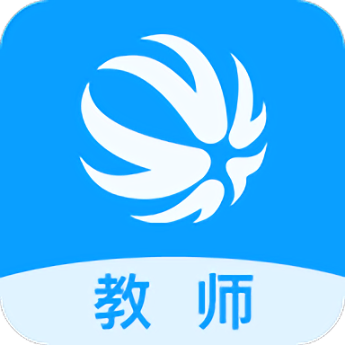 外研通园丁教师版