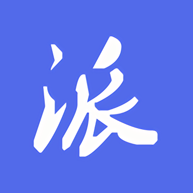 派训通app v1.3.1 安卓版