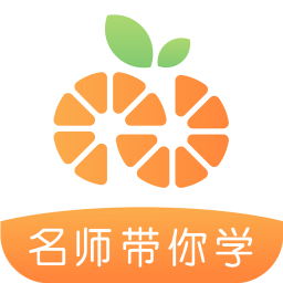 8橙云课手机版 v1.1.7.2 安卓最新版