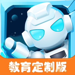 ebot教育版手机版
