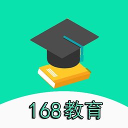 168教育助手手机版 v1.10 安卓版