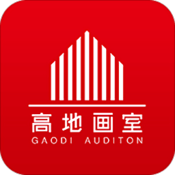 高地画室app v2.7.3 安卓版