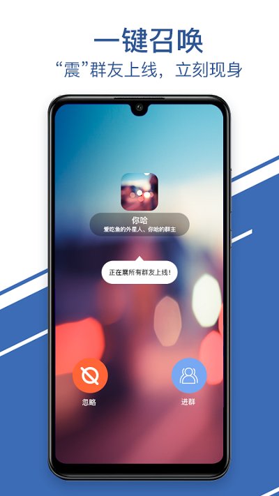 打工生活模拟记软件下载