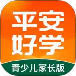平安好学vipjr官方版 v5.3.0 安卓版