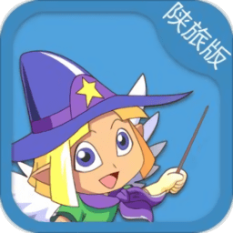 陕旅版教师端手机版 v1.1 安卓最新版
