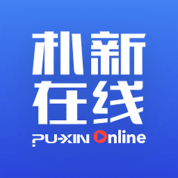 朴新在线免费版 v1.0 安卓版