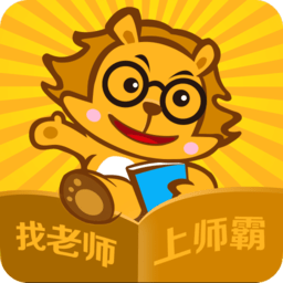 师霸app v3.2.10 安卓版