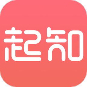 起知app v1.0.0 安卓最新版