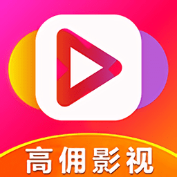 吉泰仁心学习平台 v1.4.0 安卓版
