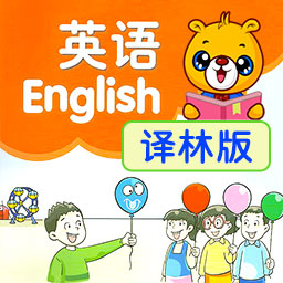 江苏译林英语 v1.0.8 安卓最新版