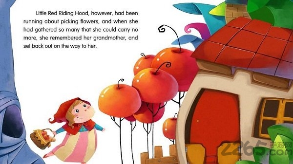 小红帽故事 小红帽app下载