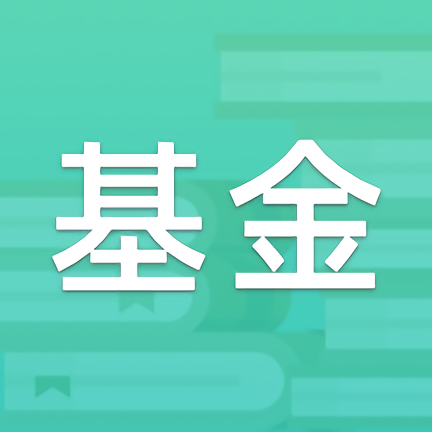 中联基金从业考试 v1.0.1 安卓最新版