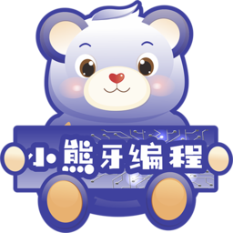 小熊牙编程app v1.1.7 安卓版