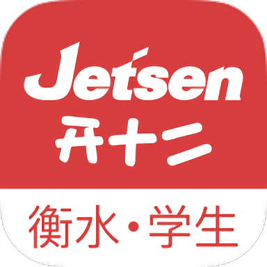 衡水智慧教育平台 v1.0.0 安卓版