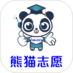 志愿大师app v1.2.0 安卓最新版