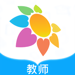 向日葵教师手机版