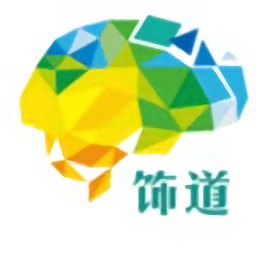 饰道app v3.1.6 安卓最新版