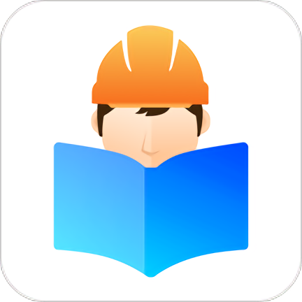 上海土建app v1.0.2 安卓最新版