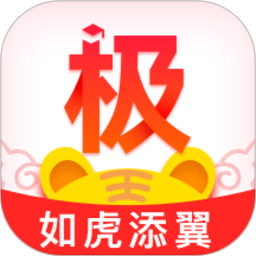 极志愿app v5.5.12 安卓最新版