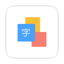 语魂最新版 v1.0.0 官方安卓版