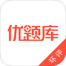 环境影响评价工程师app v3.17 安卓版
