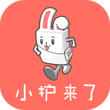 小护来了app v1.0 安卓版