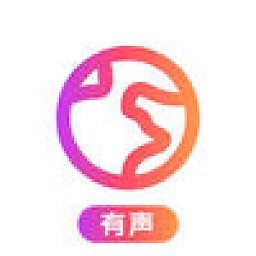 多文音译手机版