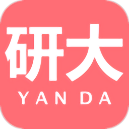 医题库护理app v1.0.6 安卓最新版