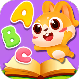 兔小萌学英语app v1.0.5 安卓最新版