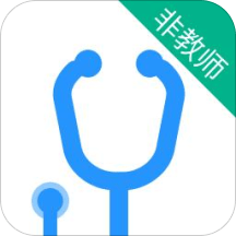 医学堂手机版