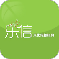 乐信文化官方版 v1.0.02 安卓版