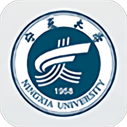 宁夏大学客户端 v2.0 安卓版