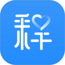 杭州释心堂app v1.6 安卓版