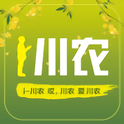 i川农app最新版 v1.2.0 安卓版