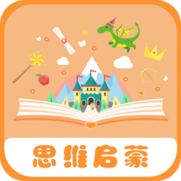 宝宝绘本故事完整版 v2.3.0 安卓版