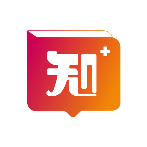 知运课堂app v1.0.0 安卓最新版