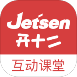 开十二互动课堂app v2.14 安卓版