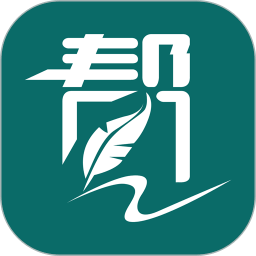 自考帮官方版 v1.1.0 安卓版
