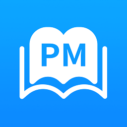 pmp项目管理学习官方版