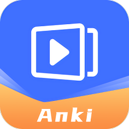 anki视频课程app