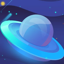 漫游太阳系最新版 v1.0 安卓版
