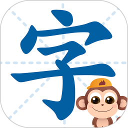 书小童识字app v3.3.4 安卓最新版